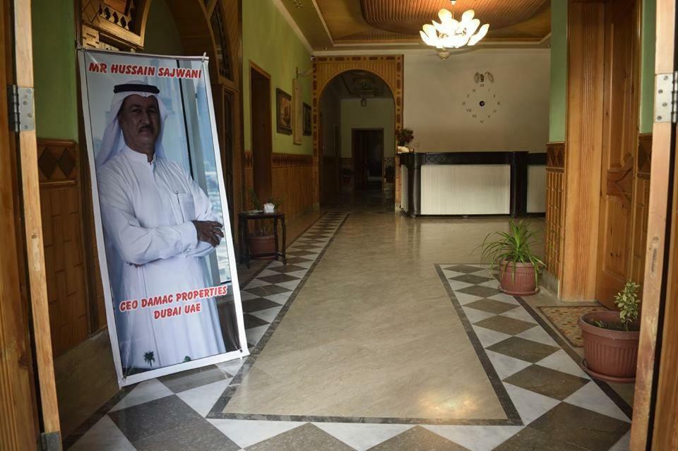 Royal Emirates Residence Аботабад Екстериор снимка